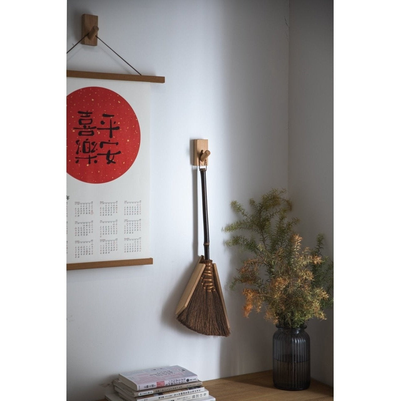 Shimoyama Mini Palm Broom