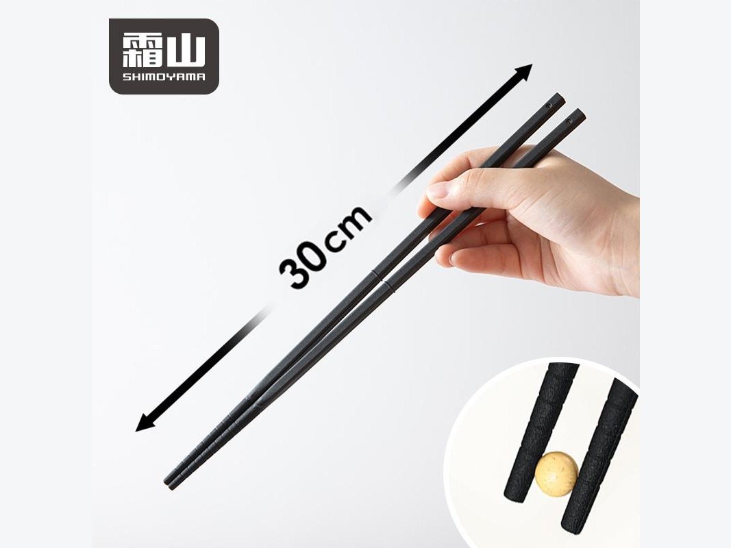 Shimoyama Silicone Nylon Cooking Chopsticks 30cm