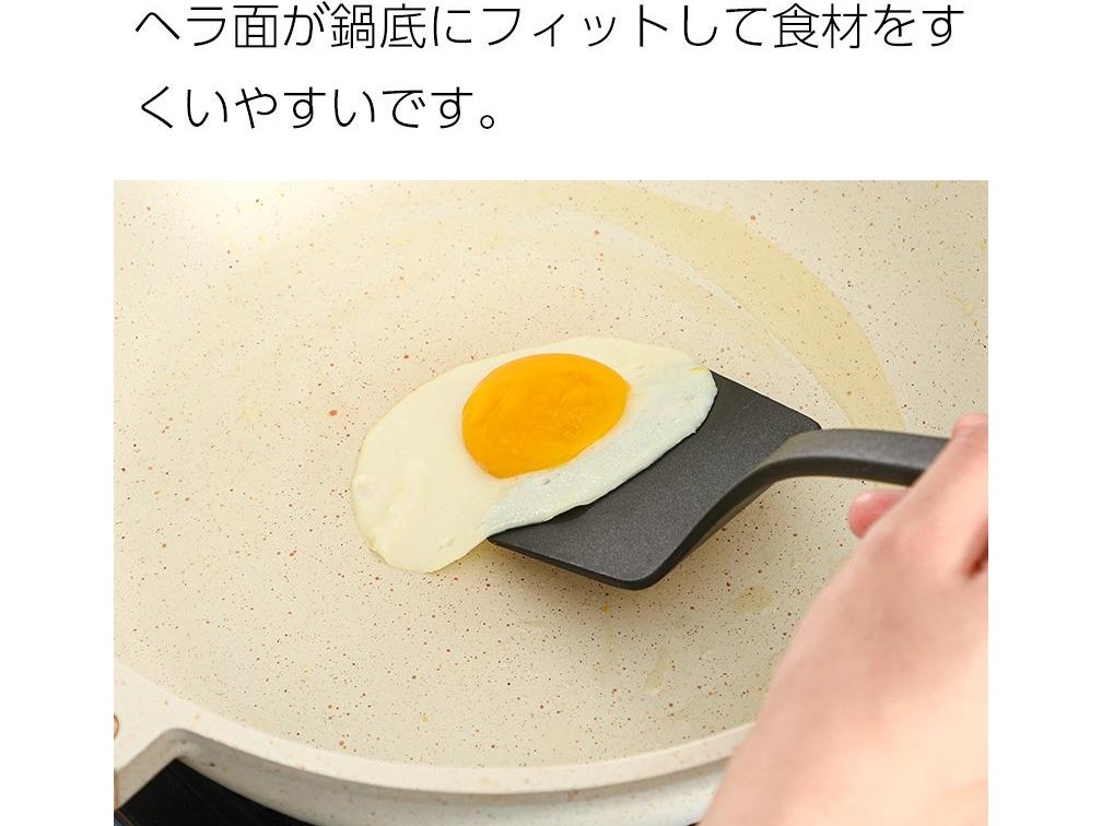 Shimoyama Nylon Tamagoyaki Square Cooking Spatula