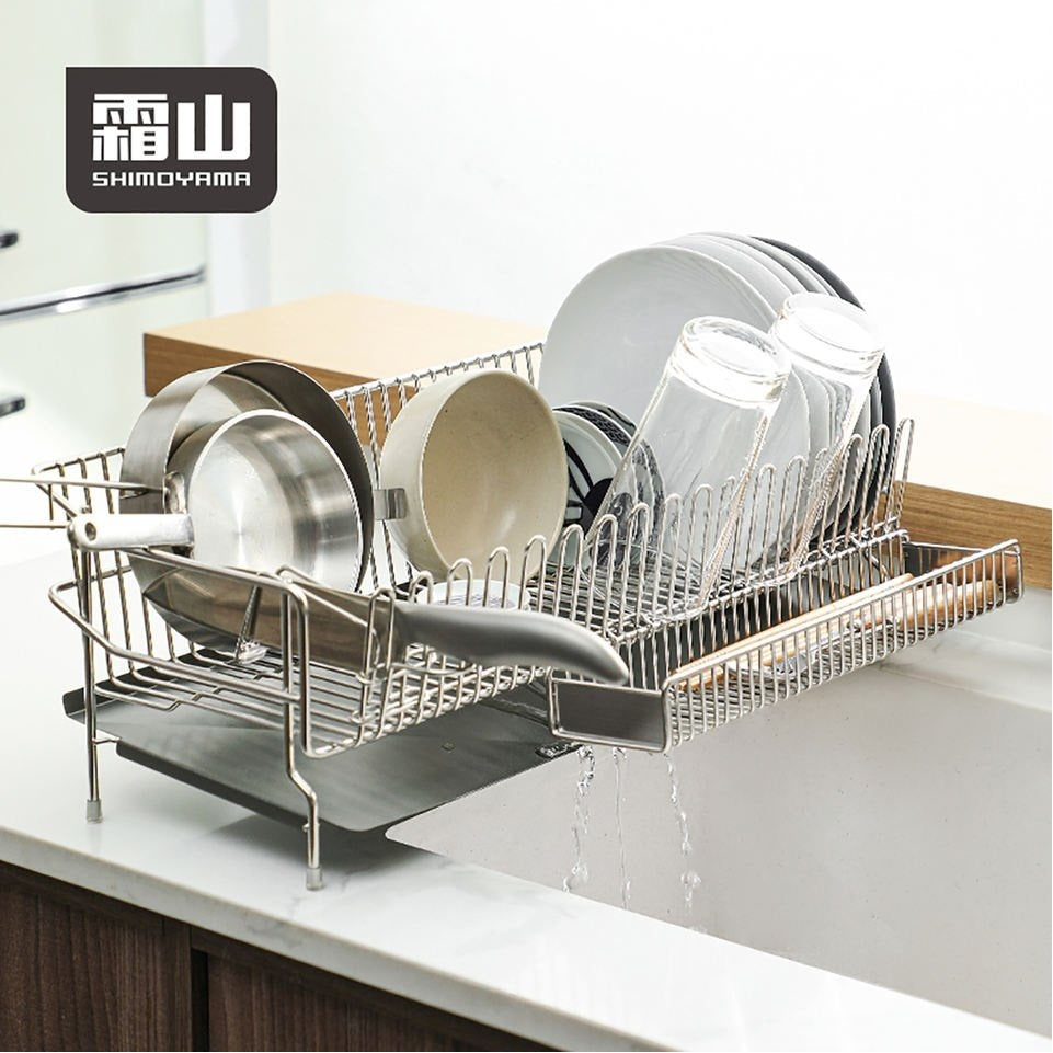 Shimoyama Stainless Steel Dish Drying Rack – MINIMARU