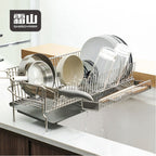 Shimoyama Stainless Steel Dish Drying Rack