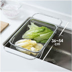 Shimoyama Stainless Steel Extendable Strainer Basket