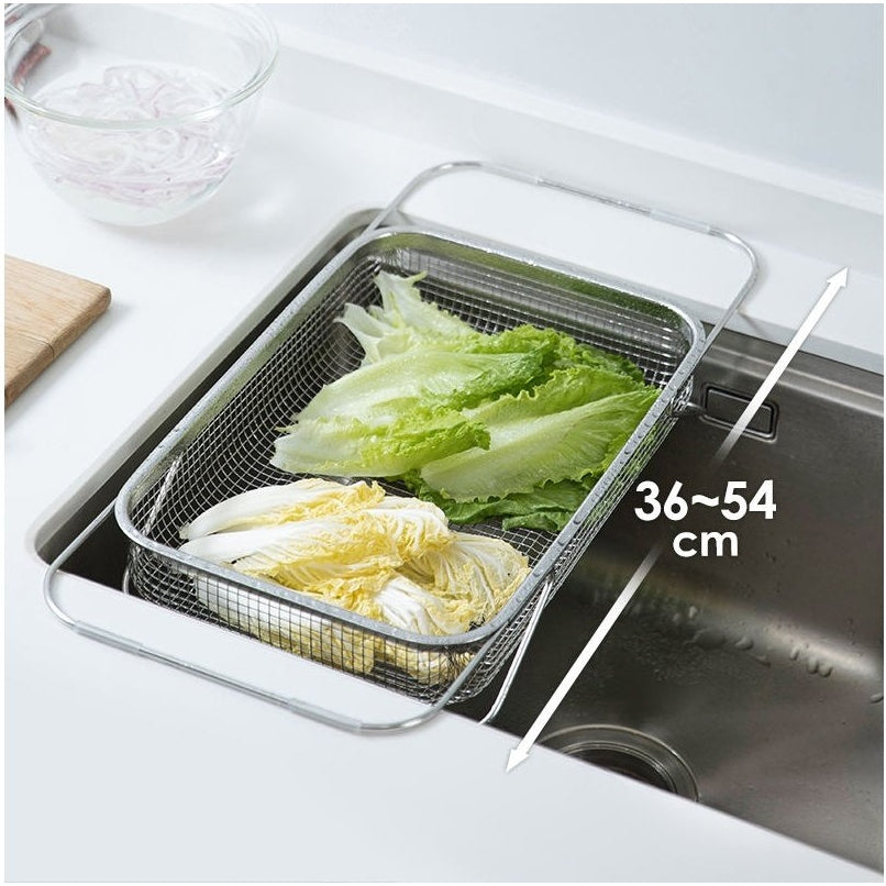 Shimoyama Stainless Steel Extendable Strainer Basket