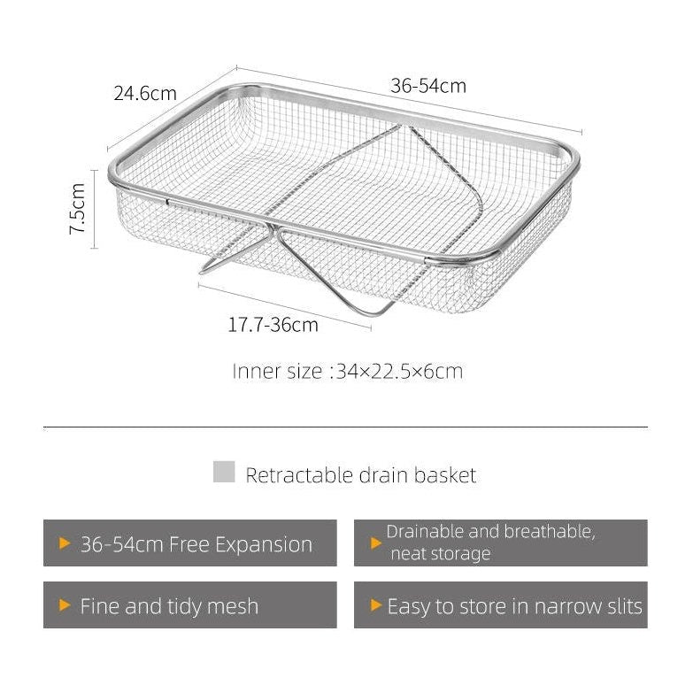 Shimoyama Stainless Steel Extendable Strainer Basket