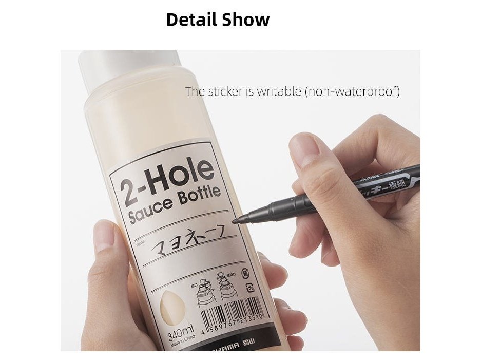 Shimoyama 2-Hole Sauce Bottle 340ml