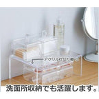 Shimoyama Acrylic Shelf Large