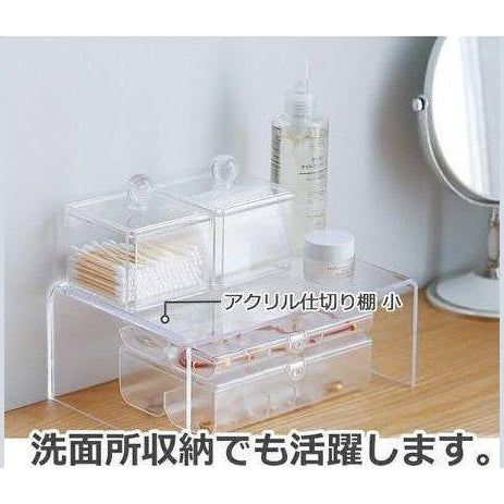Shimoyama Acrylic Shelf Large