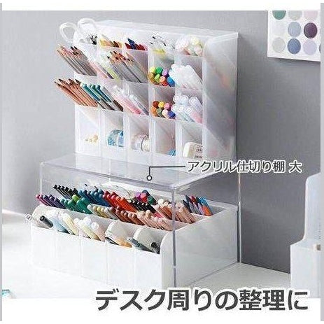 Shimoyama Acrylic Shelf Large