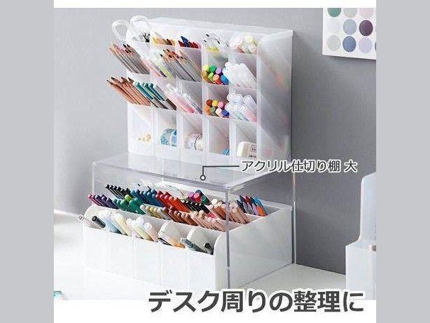 Shimoyama Acrylic Shelf Large