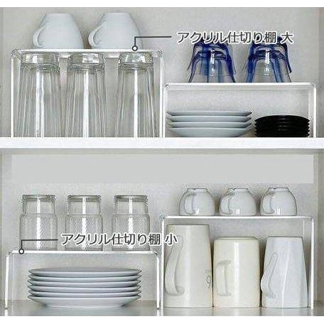 Shimoyama Acrylic Shelf Large