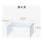 Shimoyama Acrylic Shelf Medium