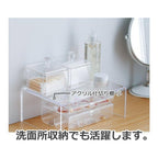 Shimoyama Acrylic Shelf Medium