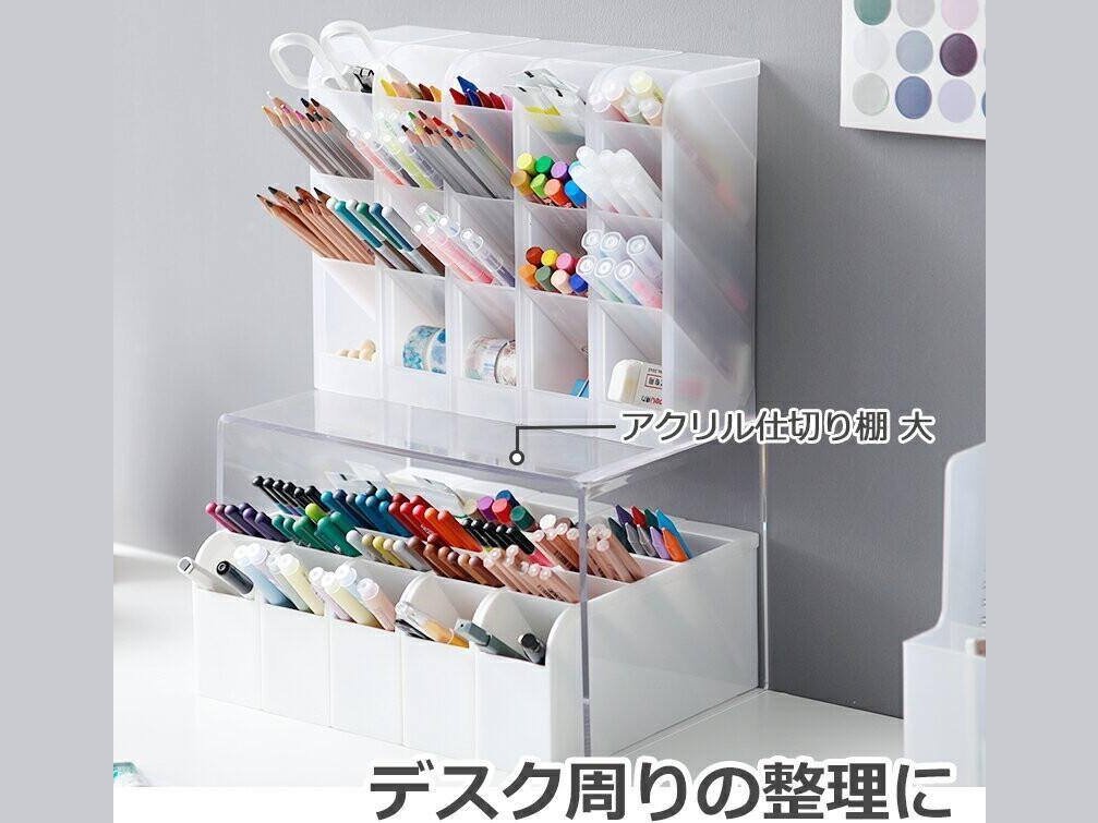 Shimoyama Acrylic Shelf Small