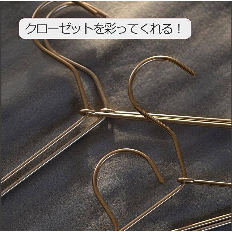 Shimoyama Aluminium Hanger 2pcs