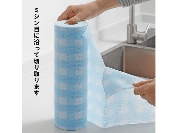 Shimoyama Blue Dish Cloth Pcs