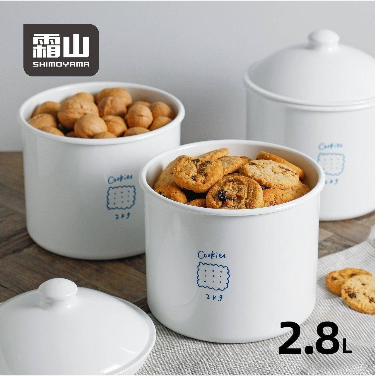 Shimoyama Cookie Jar 2kg