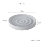 Shimoyama Diatomaceous Earth Soap Tray