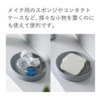 Shimoyama Diatomaceous Earth Soap Tray