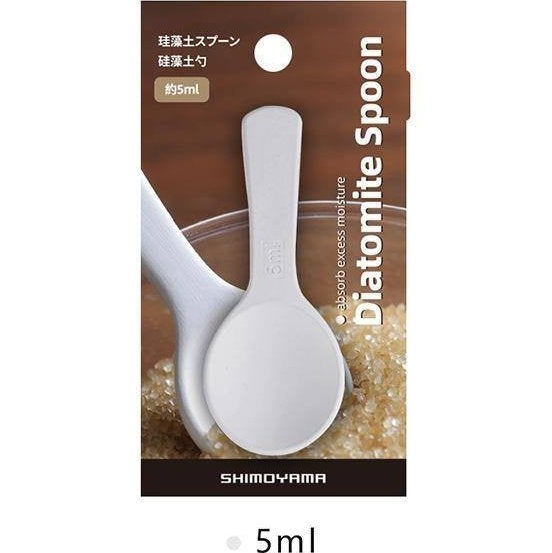 Shimoyama Diatomaceous Spoon Size L