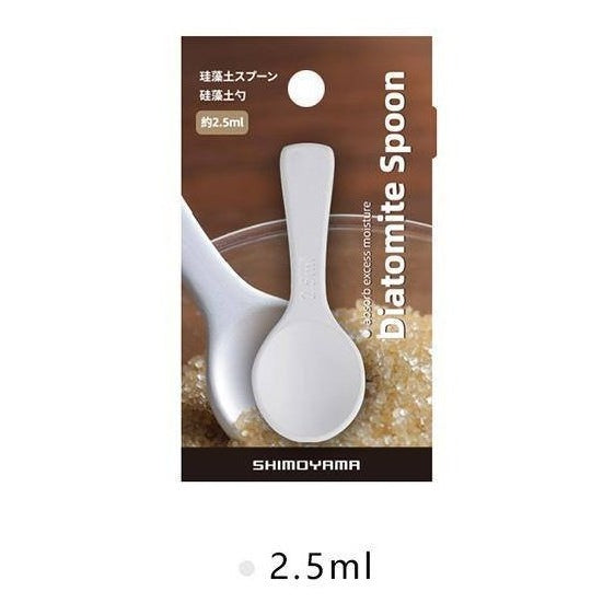 Shimoyama Diatomaceous Spoon Small