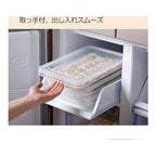 Shimoyama Dumpling Storage Box