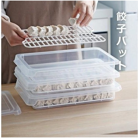 Shimoyama Dumpling Storage Box