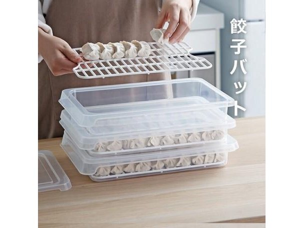 Shimoyama Dumpling Storage Box