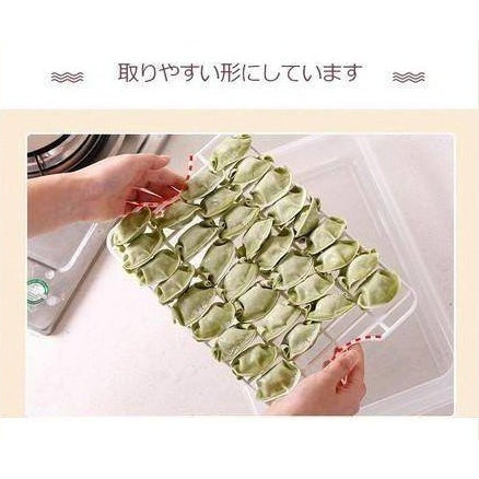 Shimoyama Dumpling Storage Box