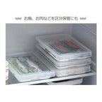 Shimoyama Dumpling Storage Box