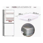 Shimoyama Dumpling Storage Box