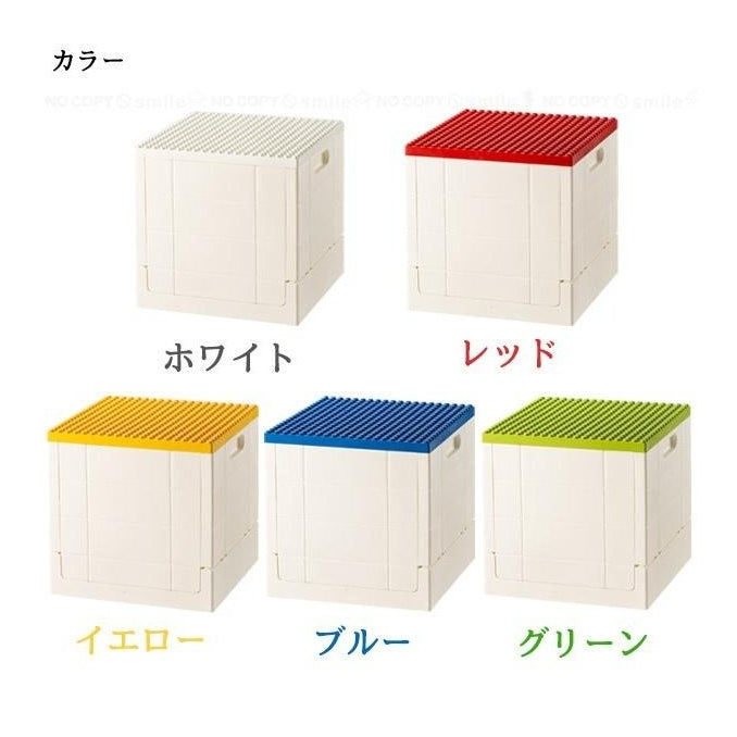Shimoyama Foldable Brick Toy Storage Box 25L
