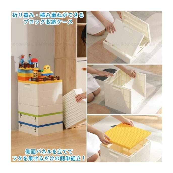 Japanese Storage Boxes & Baskets | MINIMARU