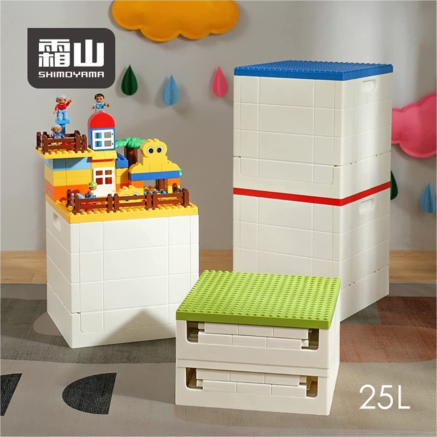 Shimoyama Foldable Brick Toy Storage Box 25L