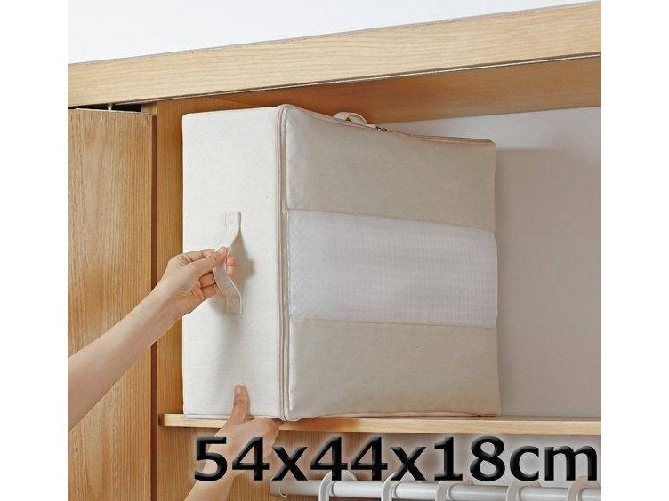 Shimoyama Foldable Linen Storage Box Zipper