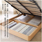Shimoyama Foldable Linen Storage Box with Zipper 54x44x18
