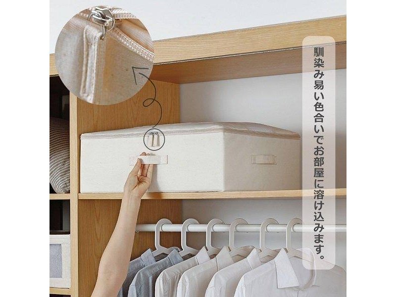 Cotton And Linen Clothes Storage Box Fabric Folding Moving Artifact  Graypots Pans Set Sink Sponge Holder Meal Prep Container Ziplock Bag  Organizer Kit