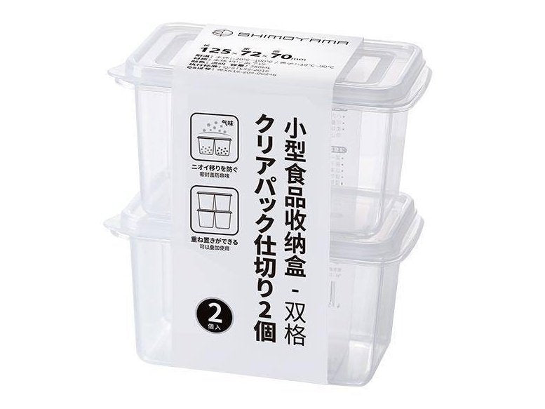 Shimoyama Food Container Pc Set