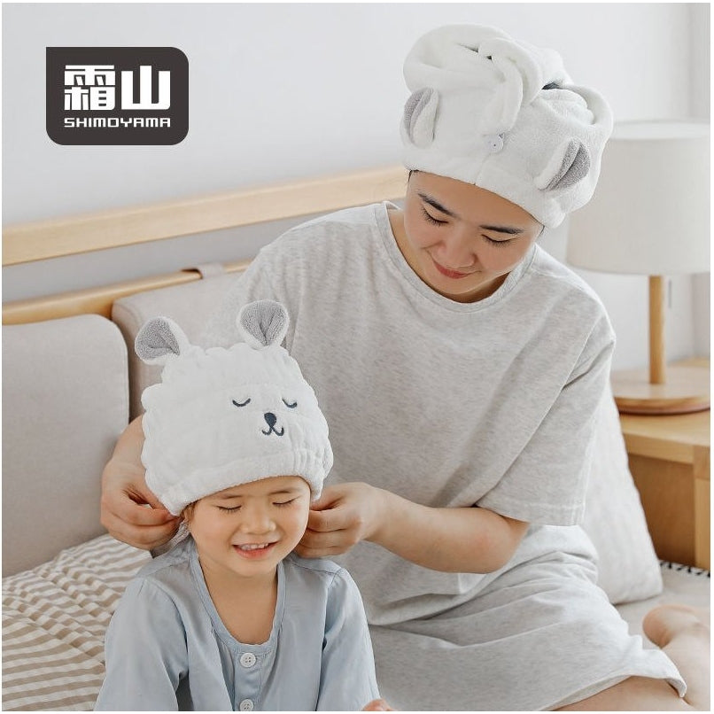 Shimoyama Kids Cap Hair Towel