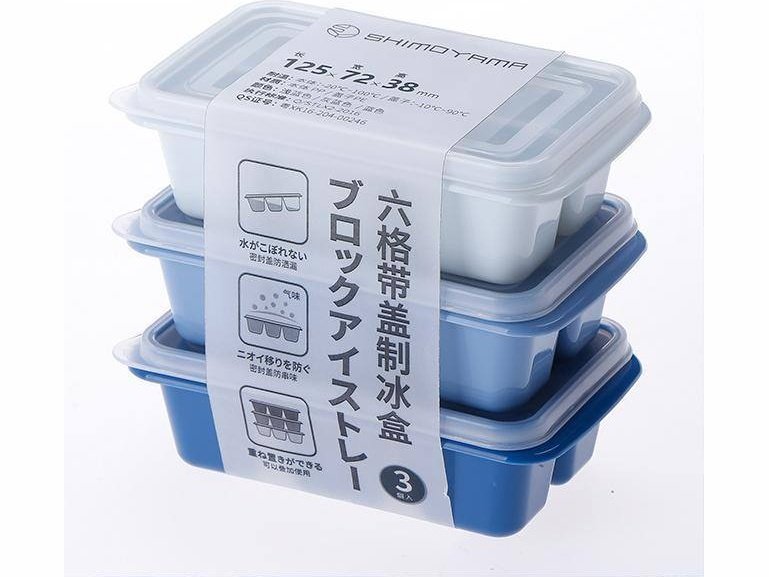 Shimoyama Ice Cube Mold Pack