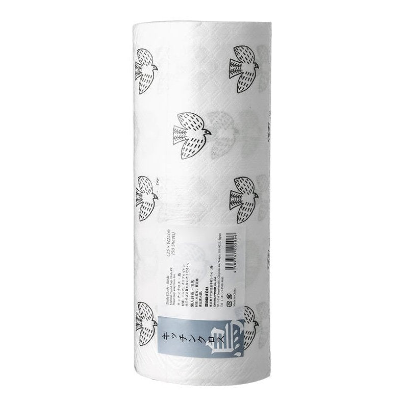 Shimoyama Kitchen Cloth 50 Sheets