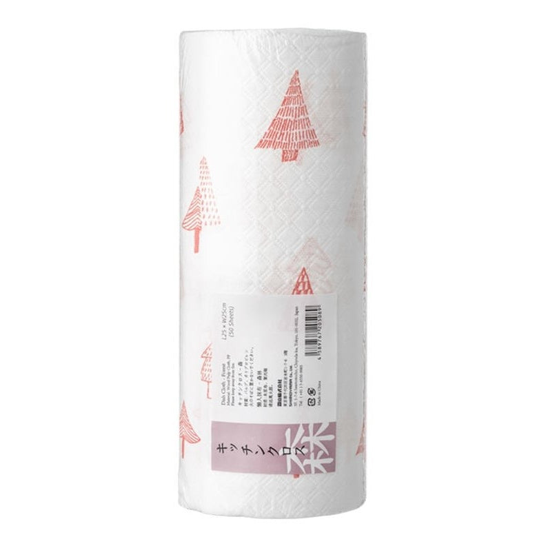 Shimoyama Kitchen Cloth 50 Sheets
