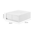 Shimoyama Lengthways Storage Drawer