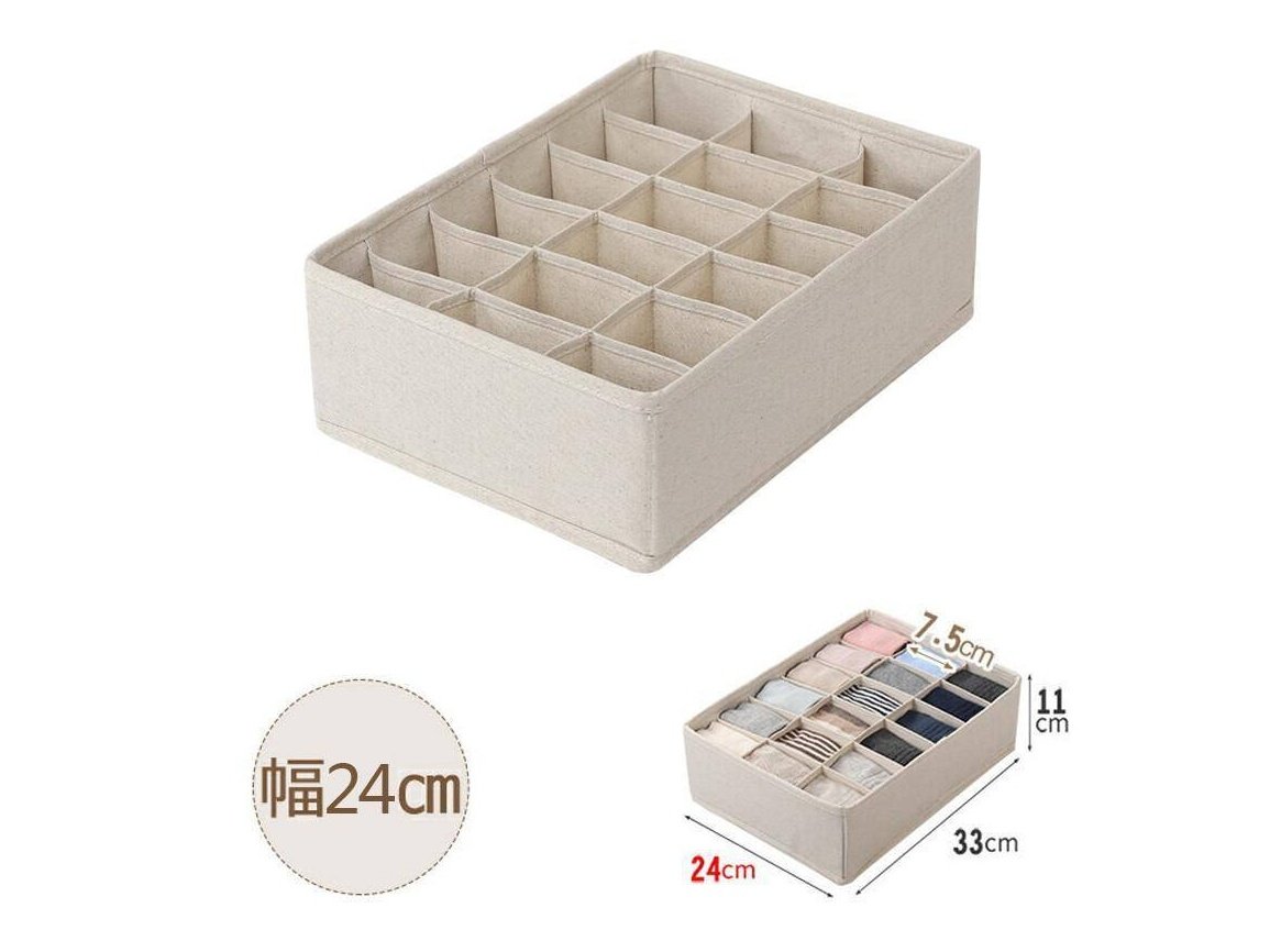 Shimoyama Linen Storage Box Large