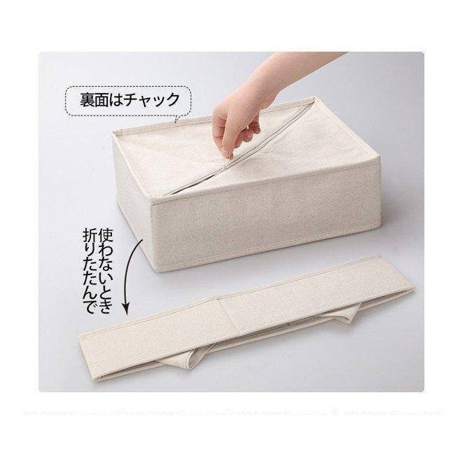 Shimoyama Linen Storage Box Large 24x33x11
