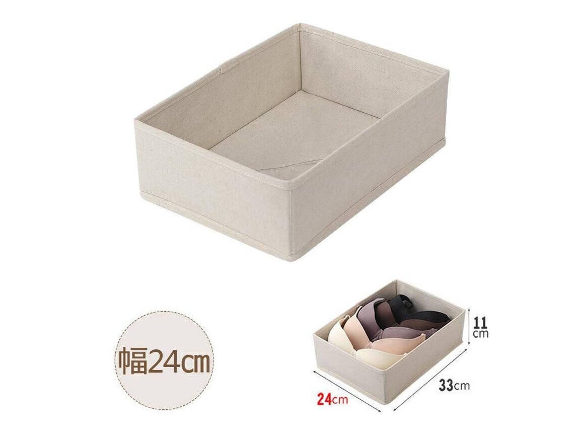 Shimoyama Linen Storage Box Large