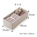 Shimoyama Linen Storage Box Medium 15x33x11