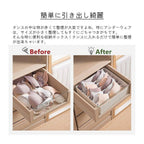 Shimoyama Linen Storage Box X-Large 30x33x11