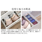 Shimoyama Linen Storage Box X-Large 30x33x11