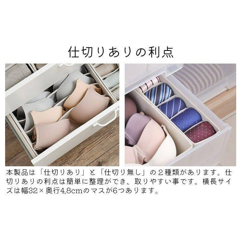 Shimoyama Linen Storage Box X-Large 30x33x11