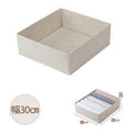 Shimoyama Linen Storage Box X-Large 30x33x11